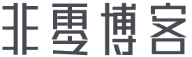 鹰犬塞途网